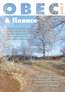 Obec a finance 5/2012
